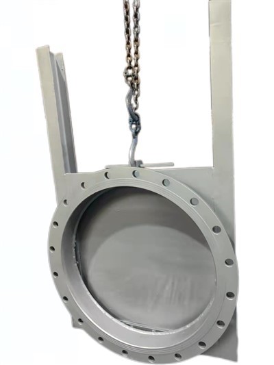 Pyöreä sludice -portti